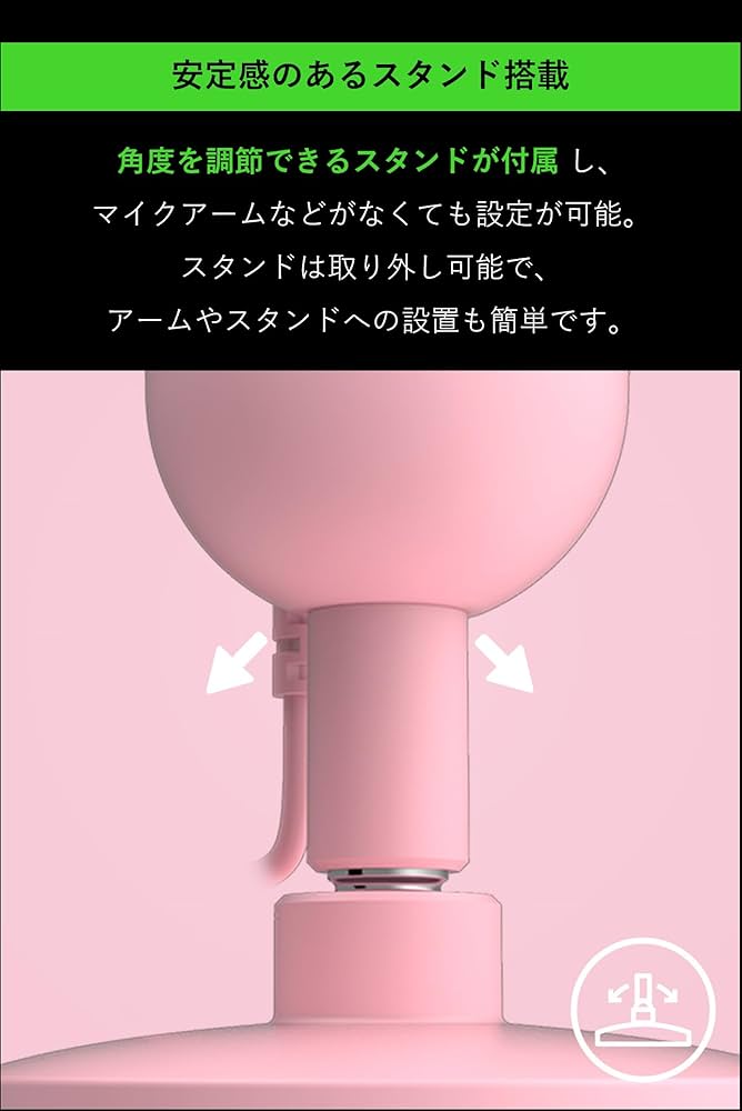 Amazon.co.jp: Razer Seiren Mini コンデンサーマイク 超